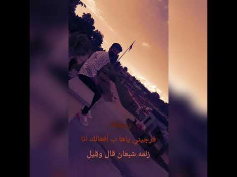 هناك من ركب قطار الحياة وهناك من فاته أما نحن فلم نجد المحطة أصلا
