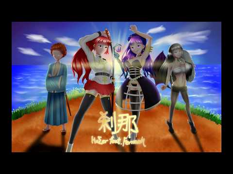 刹那/HuΣeR feat.Fernweh(中文字幕Chinese Translation)(GITADORA Tri-Boost Re:EVOLVE)