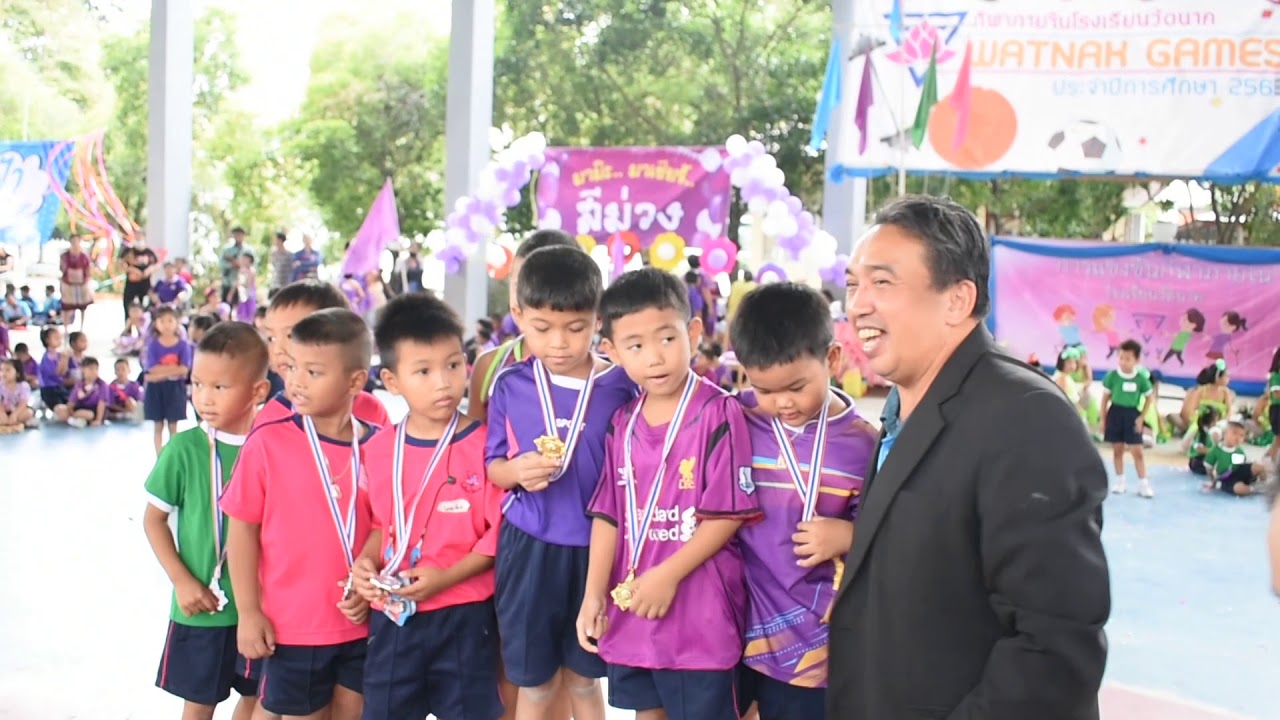 การแข่งขันกีฬาภายในโรงเรียนวัดนาค 2563