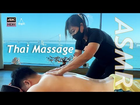 [ASMR] 부산 광안리 오션뷰를 보면서 타이마사지를 행복하게 받은곳(No Talking)