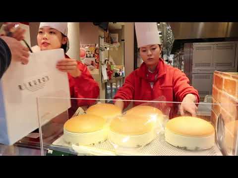 Osaka'da Meşhur Japon Cheesecake'ten Aldık