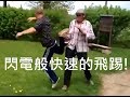 OzzyManReviews 系列: 酒醉格鬥大賽 (中文字幕)