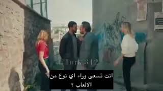 مسلسل الغراب الموسم الثاني | حلقه - 4 - اعلان ( 1 ) مترجم HD مسلسل الغراب الموسم الثاني | حلقه - 4 - اعلان ( 1 ) مترجم HD