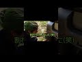 ひららデモカー破損 #Shorts