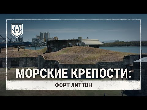 Видео: Почему форт Кирни был важен для Орегонской тропы?