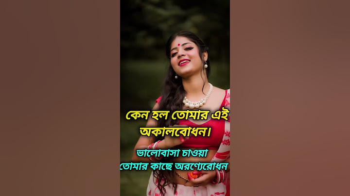 Kistir Sir | কিস্তির স্যার | Niloy Alamgir | JS Heme  | Full Natok | Mohin Khan | Bangla Natok 2024