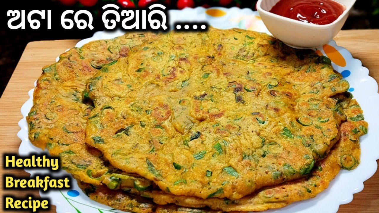 କମ୍ ତେଲ କମ୍ ସମୟରେ ଅଟା ରେ ହେଲଦି ଟେଷ୍ଟୀ ଜଳଖିଆATTA NASTA//BREAKFAST RECIPES IN ODIA//ATA JALAKHIA