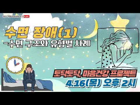 유튜브썸네일