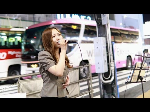 オリオンをなぞる/UNISON SQUARE GARDEN  ロックシンガー Uriさん(ゆーり) 新宿路上ライブ