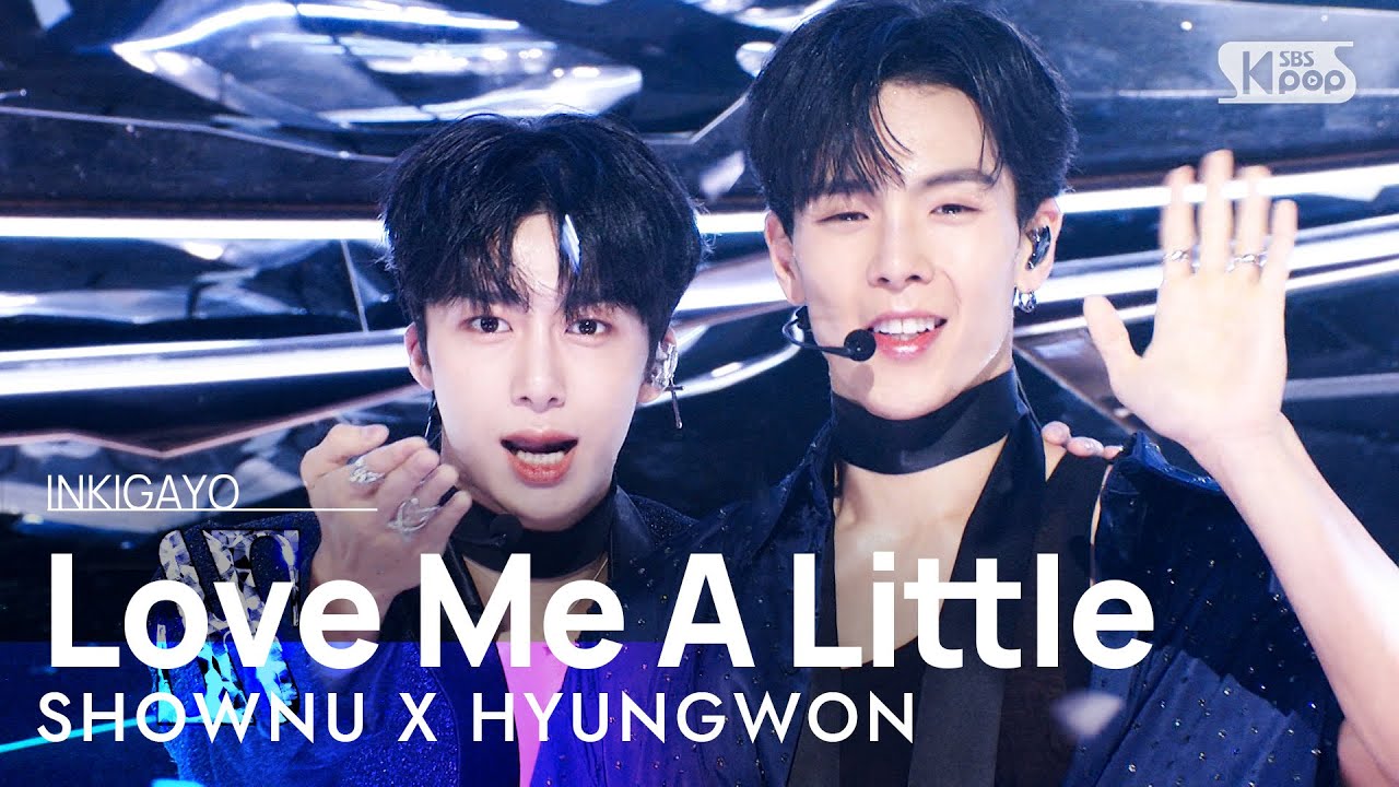SHOWNU X HYUNGWON(셔누X형원) - Love Me A Little @인기가요 inkigayo 20230730