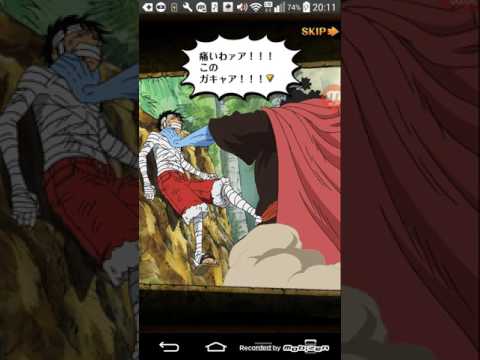 ワンピース　　あの感動のシーンをもう一度