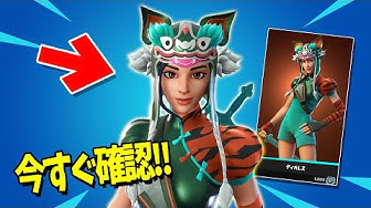 ティガレス Youtube