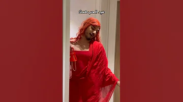 خالد عمران عـيـد الحـب 
