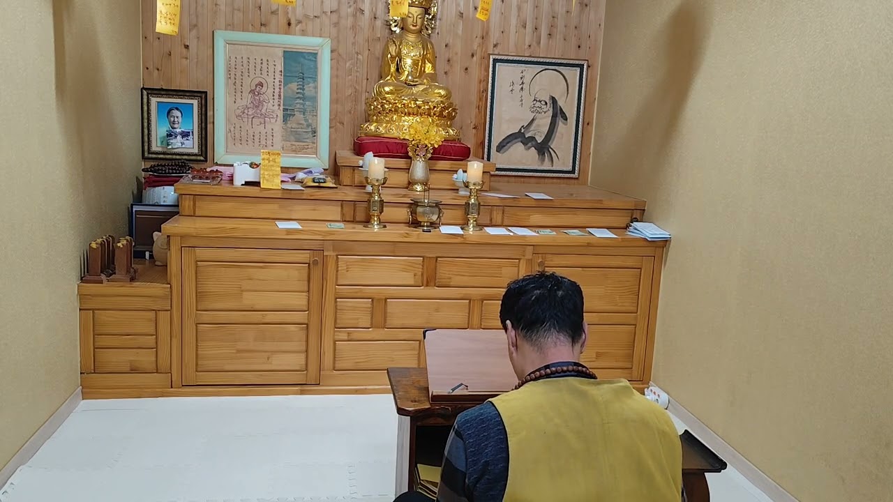 26.3.1기장일월정사 아침예불