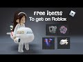 Cute free items and accessories to get on Roblox! No robux 🤍