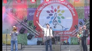 Рви Меха Оркестр!   Фестиваль Городок на Оби   Live 2019, Новосибирск