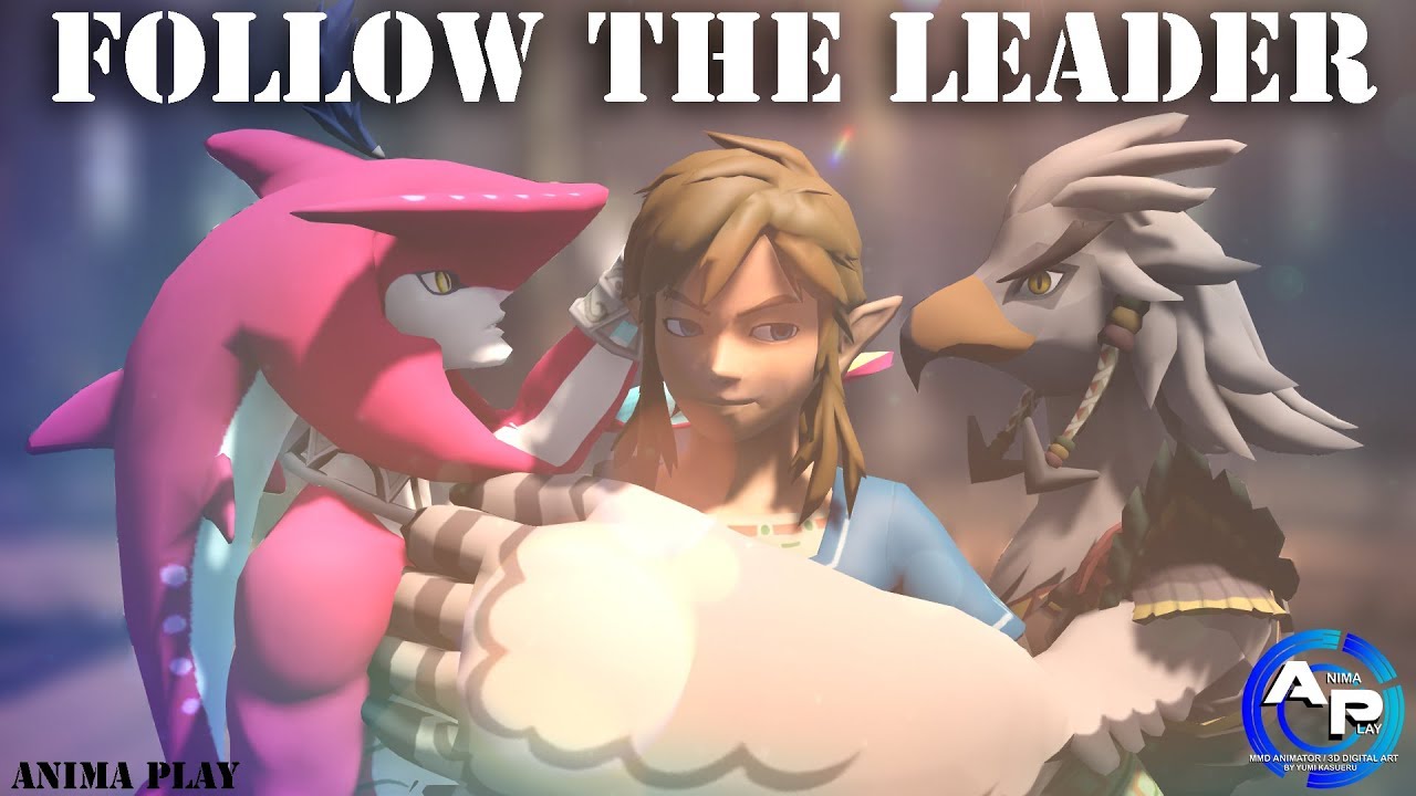 [MMD x TLoZ BoTW] Follow the Leader [Link, Sidon and Teba]