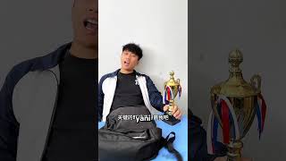 Sınıf Birinciniz Geldi