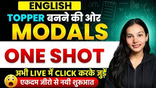 English Grammar Modals Full Revision | One Shot Live Class 2026