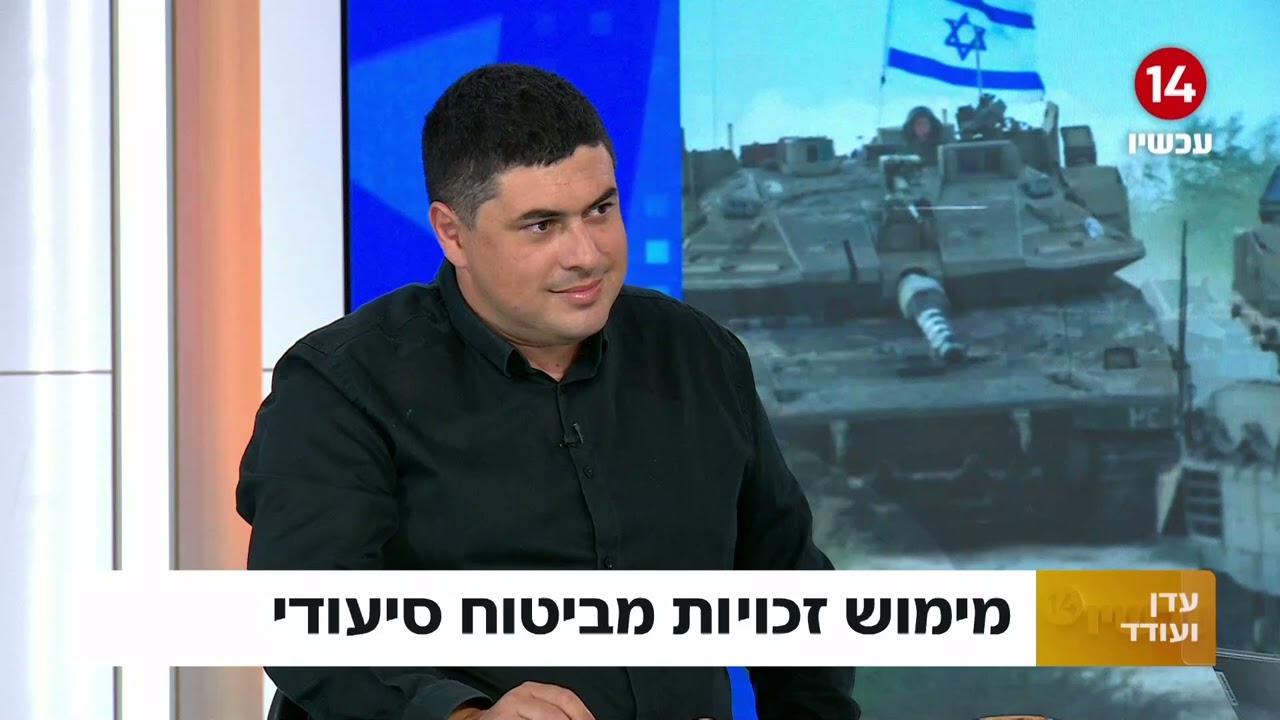 ביטוח סיעודי