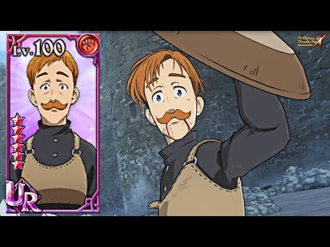 SKINNY ESCANOR GAMEPLAY! COMING TO GRAND CROSS SOON!?