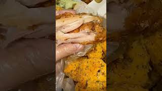 Colek Basah Uh Mantap