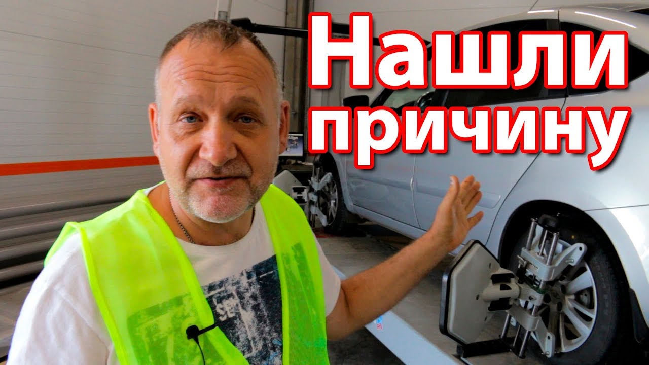 То 1 лада