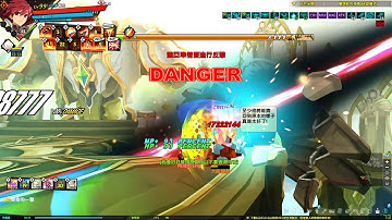 Elsword Knight Emperor 14-1 Gaia Hell Mode 1:38
