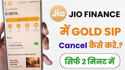 How to cancel SIP in Jio Finance App!! How to cancel Gold SIP in Jio Finance App!!