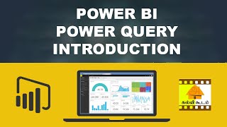 Power Query Introduction | Learn Data Transformation in Excel & Power BI (Tamil)