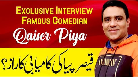 Exclusive Interview of Famous Comedian Qaiser Piya - Cocktail Studio