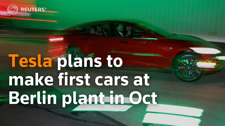 Tesla: Musk hopes to make first cars at Berlin plant in Oct