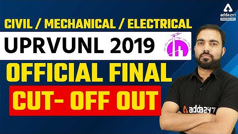 UPRVUNL Final cut-off out  | Official cut-off  of UPRVUNL AE 2019 out !