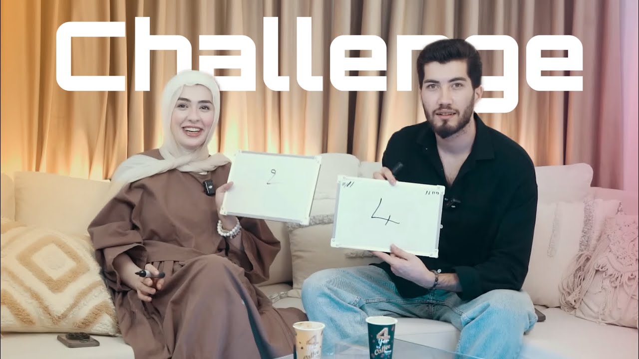 Challenge - چالنجەکا خوش و ب زەوق 
