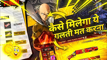 HOW TO MAKE FREE FIRE THUMBNAIL TIPS & TRICKS || FREE FIRE NEWS THUMBNAIL || MR.ASFAK YT