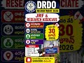 🔥DRDO Jobs 2026 | No Written Exam 😲 | JRF & RA Posts | Apply Before 30 June | Govt Jobs Telugu