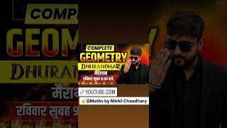 Geometry for SSC &amp; CGL: Complete Course  #mathsbynikhilchaudharysir