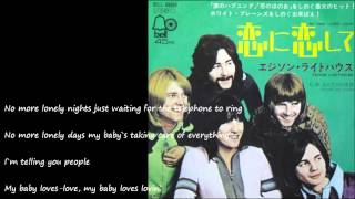 My Baby Loves Lovin` (恋に恋して) ／ EDISON LIGHTHOUSE