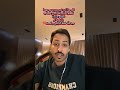 دعم عبد الله ل ايمان بعد البند الجزائر المغرب الجزائر قسمة ونصيب3 اكسبلور Shorts Viral Algerie دعم عبد الله ل ايمان بعد البند الجزائر المغرب الجزائر قسمة ونصيب3 اكسبلور Shorts Viral Algerie