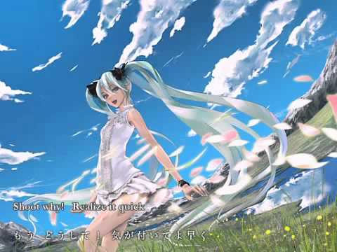 Miku S ワールドイズマイン With English Lyric