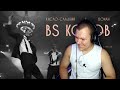 Реакция на Кисло-Сладкий & Bonah - BS Korob | Кисло-сладкиий реакция KASHTANOV