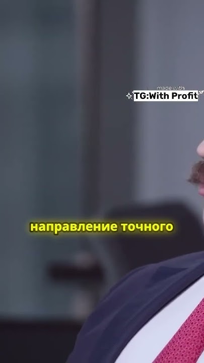 Гос поддержка компаний - YouTube