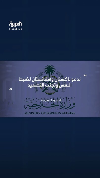  :       
 - نشر قبل 13 دقيقة