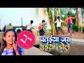  shilpi raj       dancer anup akela  new bhojpuri song 2023