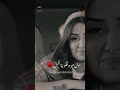 انت فاكر اول مره اتقابلنا مقطع رومانسي حلات واتس اب حب رومانسيه فديوهات قصيره اجمل اغاني 2022