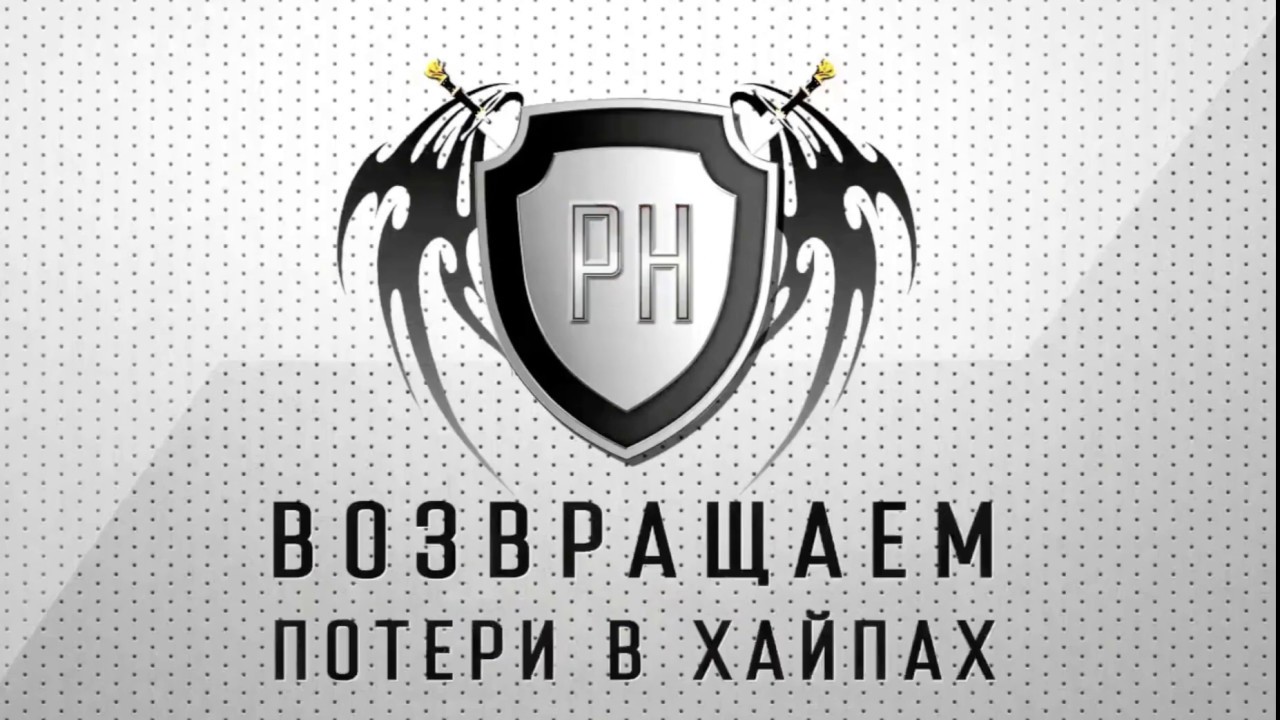 Comextrades.com - заработок с Profit-Hunters.cc! 🔥 🤩 😛