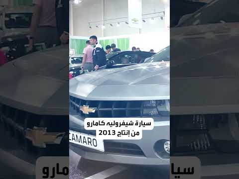جنرال موتورز تستدعي مئات السيارات