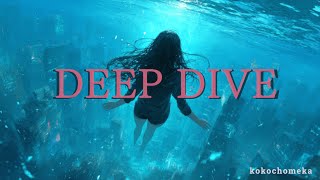 Deep Dive (Cyberpunk Ambient Underwater Lo-Fi) | Long Focus Lo-Fi Mix | kokochomeka screenshot 3