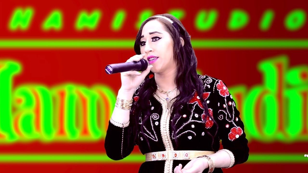 yamna azrou Awa ayoulino awa يامنة ازرو اوا ايولينو اوا
