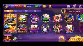 👉 "Teen Patti Bazar" Instant Withdrawal Download Now👇 screenshot 4